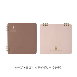 futairo o[Vu Om[g c  5mm  m[g lCr[ u[ CgJ[L g[v sN AC{[ O[  ݃J[ {o