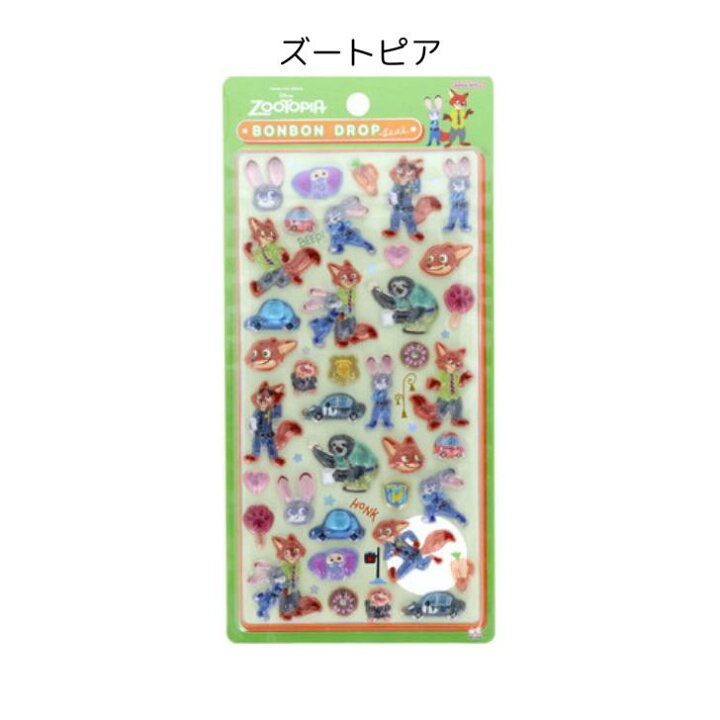 楽天市場】【第2弾】ボンボンドロップシール ディズニー プーさん 