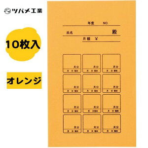 yzӑ ޔ p8  ănN̂t  Ȃ炢 10 coHƁyʌz