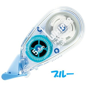 Ce[v zCp[v` 5mm u[ ubN `FbN XgCv g؂6m EŏNX RpNg  Jt 킢 STCY jo[Tdl vX WH-815 WH-815