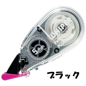 Ce[v zCp[v` 5mm u[ ubN `FbN XgCv g؂6m EŏNX RpNg  Jt 킢 STCY jo[Tdl vX WH-815 WH-815