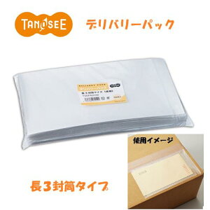 fo[pbN 3   100 `[ Jɋ  TANOSEE TSDPN3100