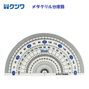 ^N x a12cm Ȃ܂V[t x}[N px STAD Nc HP120-180