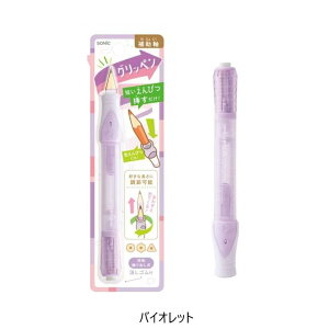 NEW ⏕ Oby }ȒP ]M~bN⏕ zCg/Cgu[/oCIbg pXeJ[ ɂ ^Cv ہEZpEOpM FMΉ \jbN SK-2185-W/S