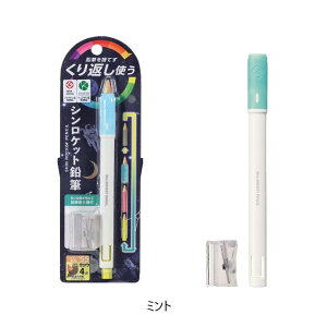 tVPbgM ~g/p[v Mz_[ M mbN ⏕ ȒP ėp GR oϓI Vw w x}[N ObhfUC Nc RH020MT/RH020PU