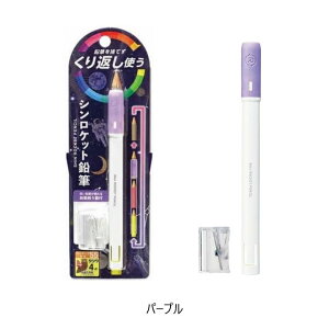 tVPbgM ~g/p[v Mz_[ M mbN ⏕ ȒP ėp GR oϓI Vw w x}[N ObhfUC Nc RH020MT/RH020PU