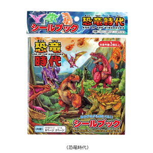 V[ubN ̂IǂԂ/̂/݂̂/݂Ȃłׂ悤/ CXg8y[W V[2y[W  蕨 C  Hו c ۈ牀  8867