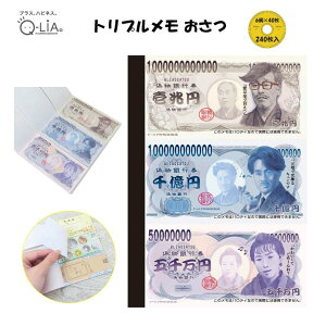 gv   6×e40 240 pfBObY W[NObY  D  K 뒛~ 牭~ ̎  낢 ̂ N[A 80189