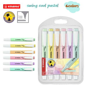 XCON[ pXe 6FZbg uy ^X ~g CG[ s[` sN CbN ^[RCY W ₳F LC t@bV fR[V 킢 STABILO X^