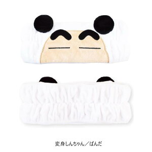 �N���������񂿂�� �w�A�o���h �ϐg���񂿂�� ������ �ς� �t���[�T�C�Y ��H169×W170mm ���킢�� �E�T�M �p���_ ��� ���C�N �t�@�b�V���� �L�����N�^�[ �e�B�[�Y�t�@�N�g���[ KS-5537804US/KS-