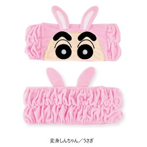 N񂿂 wAoh ϐg񂿂  ς t[TCY H169×W170mm 킢 ETM p_  CN t@bV LN^[ eB[Yt@Ng[ KS-5537804US/KS-