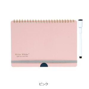 Write White+ zCg{[hm[g A5 lCr[ sN ɍ׃}[J[t To Do Xg//n ^т₷ JԂg GR m[g NV PK wXeCt BD120-14/BD120-15
