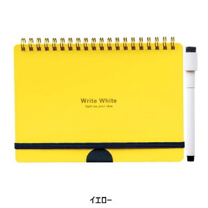 Write White CgzCg zCg{[hm[g B6 lCr[ u[ CG[ bh ɍ׃}[J[t ^т₷ JԂg GR m[g NV BL YL RE wXeCt D080-29/D080-30/D080-3