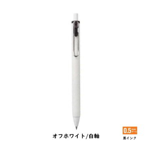 j{[ mbN QCN{[y 0.5mm CN ubN/ ItzCg/ 菑 VvfUC mg[ uni-ball one OHM UMNS05BK.24/UMNS05.24