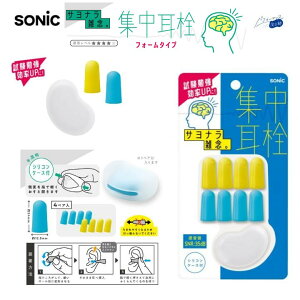 W tH[^Cv 4yA VRP[Xt u[ ĝă^Cv Չ G  W ׋ \jbN SP-8901-B