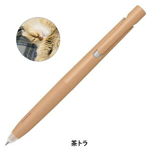 yʌzu 0.5 ˂̖ѐF {[y 0.5mm CN N[ g V N zCg ubN قJ[ XgXt[ [u BAS88-NK-CR/BAS88-NK-CT/BAS88-NK-W/BAS88-NK-BK