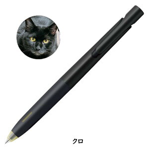 yʌzu 0.5 ˂̖ѐF {[y 0.5mm CN N[ g V N zCg ubN قJ[ XgXt[ [u BAS88-NK-CR/BAS88-NK-CT/BAS88-NK-W/BAS88-NK-BK