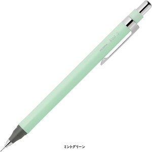 V[vy g 0.3mm gx_[ GA[u[ ~gO[ iCglCr[ zCg V[y V[vyV ₷ [u P-MAS130-RLV/P-MAS130-ABL/P-MAS130-MG/P-MAS130-NNV