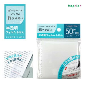 {[ỹCN₷  tBӂ n S t 76×76mm ` 50 ns P139