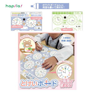 Ă鎞v{[h  zCg{[h p~j}[J[ij1{ Ƃ݂̂ @ @ xł   ߑO ߌ w ۈ牀 ns KIDS40