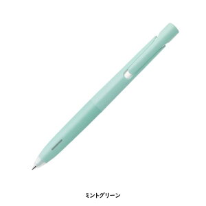 �u���� 0.5 �����{�[���y�� 0.5mm ���C���N ���C�g�u���[ �~���g�O���[�� �p�[�v�� ���C�g�s���N �[�u�� BAS88-LB/BAS88-MG/BAS88-PU/BAS88-LP
