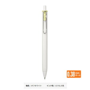 yʌzj{[  sNjbNJ[ 0.38mm 0.5mm mbN QCN{[y ThF sNXF ݂ݐF tBJF 菑 OHM UMNS38.SBS/UMNS38.P