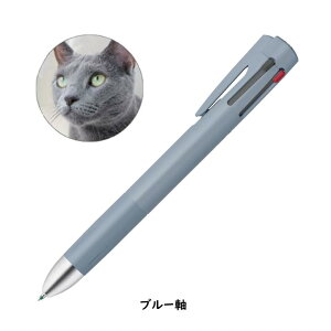 yʌzu4+S 0.5mm 4F+V[v ˂̖ѐF {[y+V[vy  u[ N[ g قJ[ XgXt[ [u B4SAS88-NK-KE/B4SAS88-NK-BL/B4SAS88-NK-CR/B4SAS