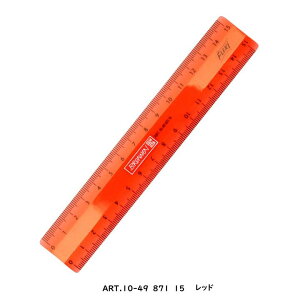 tLVu[[ K 15cm bh CG[ O[ u[ 炩 _  hCc CO BRUNNEN ul ART-10-49 871 15