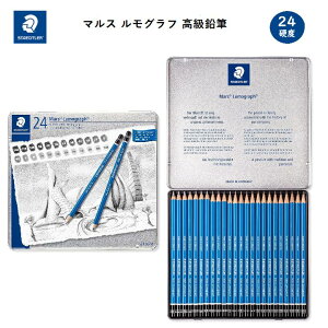 }X Ot M 24dxZbg 12B 11B 10B 9B 8B 7B 6B 5B 4B 3B 2B B HB F H 2H 3H 4H 5H 6H 7H 8H 9H 10H ܂ɂ Ȃ߂炩ȏ } t@CA[g fUC CO hCc Xebh[ 100G24 