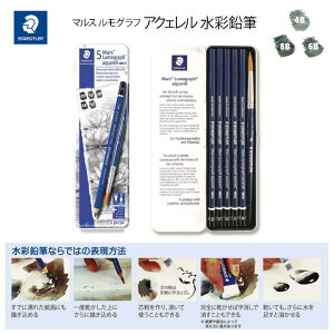 }X Ot ANF ʉM ^P[XMtZbgi8BE6B×e2{A4B×1{A8M×1{jOf[V Ae ZW Ȃ߂炩 n₷ t@CA[g fUC CO hC