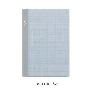 isshoni. ノート ナンバー B5 A5 B6 A6変形 5mm方眼 クリア ブラック ブルー インデックス付き ページ番号入りノート 180度開く 糸綴じ 打合せ メモ 効率的 ダイゴー R1786/R1787/R1788/R1744/R18745/R1785/R1742/R