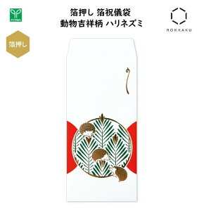  jV g˕ nlY~ u剤×nlY~v 1 E痿gԔEΔ 3F̔  jV j N  a { Wp CoEh y