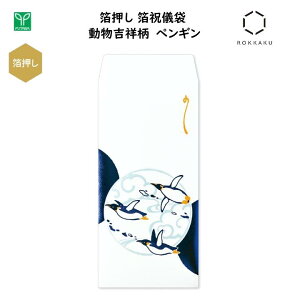  jV g˕ yM u_×yMv 1 Ep[u[E痿gIW 3F̔  jV j N  a { Wp 