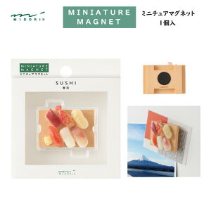 ~j`A}Olbg i 1 lIW W  {  i  Hו Mtg v[g yY CoEh ~h fUCtB 43410