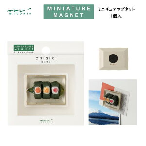 ~j`A}Olbg ɂ蕿 1 lIW W  {  ނ Hו Mtg v[g yY CoEh ~h fUCtB 43411