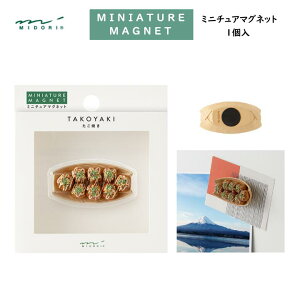 ~j`A}Olbg Ă 1 lIW W  {   Hו Mtg v[g yY CoEh ~h fUCtB 43414