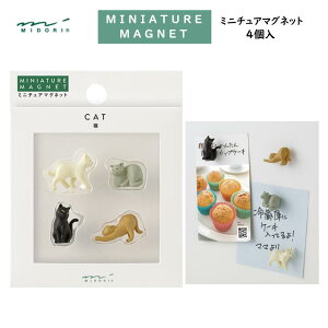 ~j`A}Olbg lRB 4 lIW  L O[L L gL ˂ L Mtg v[g yY CoEh ~h fUCtB 43421