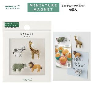 ~j`A}Olbg Tt@B 4 lIW  ]E L V}E} CI ǂԂ Aj} Mtg v[g yY CoEh ~h fUCtB 43422