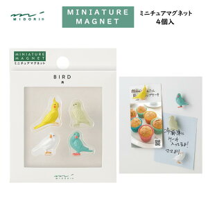 ~j`A}Olbg gB 4 lIW   }n IJCR tNE  o[h Aj} Mtg v[g yY CoEh ~h fUCtB 43423