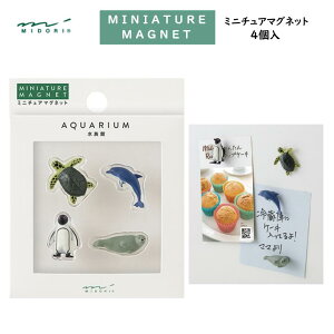 ~j`A}Olbg ٕB 4 lIW  J yM AUV CJ C̐ Aj} Mtg v[g yY CoEh ~h fUCtB 43424