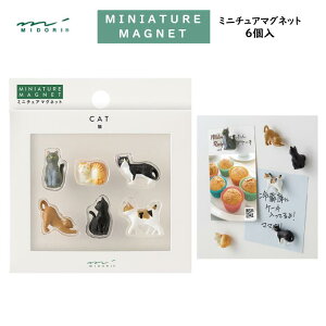 ~j`A}Olbg lRC 6 lIW  O[L gL L L L OєL L ˂ Mtg v[g yY CoEh ~h fUCtB 43427