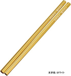 ̍i ܊p҂ 2{Zbg ܊p` HB iF wƐA  zCg u[ sN  | QS N S[h M v[g qmfV A-854