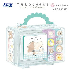 낿񂸃X^vZbg ܂낸xr[ 8 ~g CNpbht  gNP[X 킢 LN^[ NbNX 128524