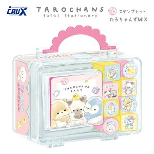 낿񂸃X^vZbg 낿MIX 8 sN CNpbht  gNP[X 킢 LN^[ 낿񂸃xr[ NbNX 128525