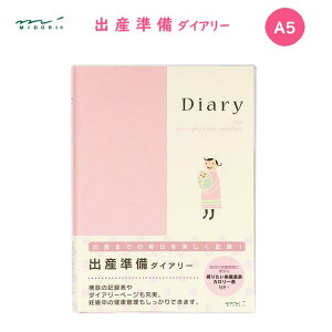 HF _CA[ oY A5TCY 176y[W rj[Jo[ f̋L^ Ao L xr[ Ԃ DP }^jeB ~h fUCtB 26006006