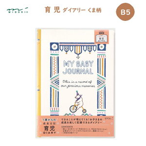 HF _CA[ 玙 ܕ B5TCY 144y[W XpCO{ 玙L^ L^ â낭 ̂ł Ƃ̂낭 Cxĝ낭 aĈ낭 Ao L