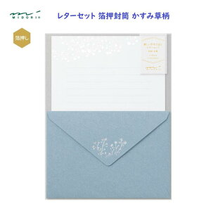 ^[Zbg  ݑ 6E3   ̓ LO a j DF i ~h fUCtB 86508006