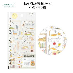 \Ă͂V[ MTCY lR 蒠 V[ XebJ[ m[g fR[V ˂ L   ~h fUCtB 82688006