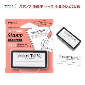 X^v Z n[t ̂ЂƂƕ CN  Ўŉ Fh ߂ m[g L ^Cg ꌾL obgW[i ӂ ~h fUCtB 35510006