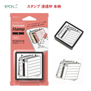 X^v Z { CN  Yɉ Fh ߂ ` m[g ӂ fR[V ubN {̊z Ǐz ~h fUCtB 35395006